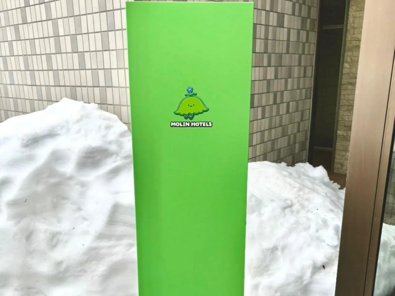 Lions Mansion Sapporo Jozankei Sanbankan 407 - Vacation Stay 26392V Daire