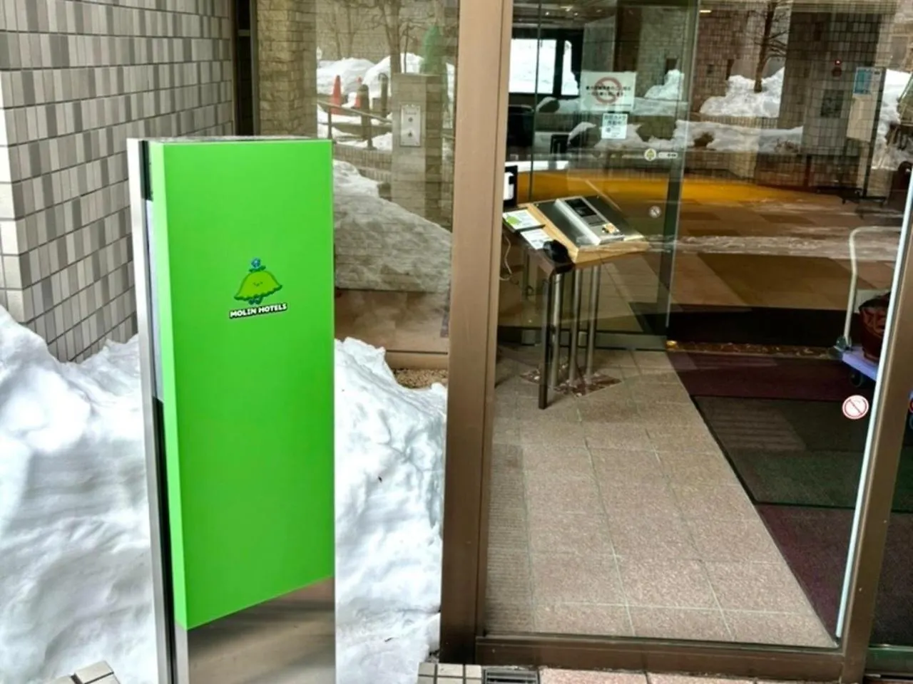 Lions Mansion Sapporo Jozankei Sanbankan 407 - Vacation Stay 26392V